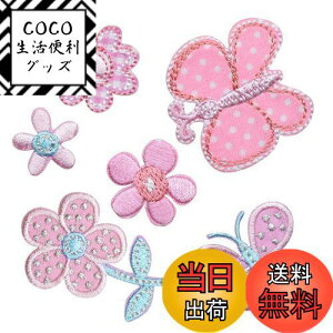 yzby AChJ MUNCVY AbvP DIY t[   `[t  JCC  j̎q ̎q ۈ牀 ct pb` C TCY 6Zbg ߗ  