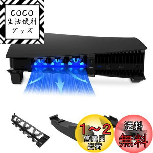 yzNexiGo PS5 pt@tuX^h [~j}XgfUC] PS5fBXN fW^GfBVɑΉ LEDCg ǉUSB|[g ȒPt ubN y