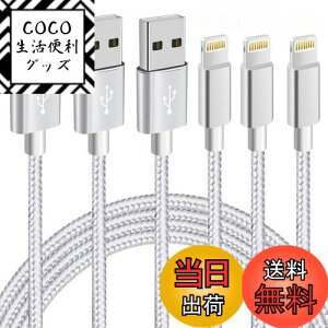 yziPhone [dP[u yMFiF؁z2M*3{Zbg }[d fh~ ϋv [d P[u iPhone 13/13 Pro/13 Pro Max/12/12 mini/12 Pro/12 Pro Max/11/XS/XR/SE/8/8Plus iPad Mini/Air Ή