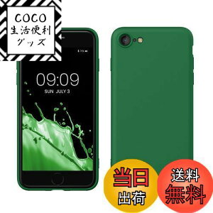 yzkwmobile X}zP[X Apple iPhone SE3 / iPhone SE2 / iPhone SE (2022) / iPhone SE (2020) / iPhone 8 / iPhone 7Ή P[X - ɔ TPU VR }CNt@Co[ X̗dO[