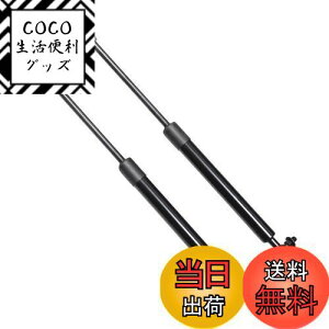 yzXIANGSHANG 1986-1991 \A Soarer Z20n(MZ20 MZ21 GZ20) {lbg_p[ t[h_p[ {lbgt[h_p[ ԌΉ pi tgpl 2{g [sAi]