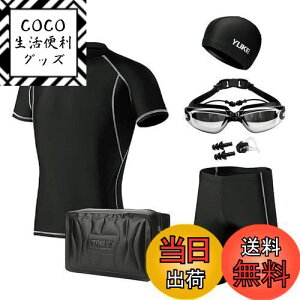 yz[LLWAAV]  Y 6_Zbg tBbglX j XC~O bVK[h  Y  ʋC K  j  XCEFA XCpc v[i 