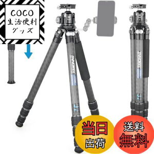 yzINNOREL J Or J[{ ჌tOr 25KGőω׏d 4iLk 18-189CMƍ 32.5/29/25.6/22.2MMpCva 360° rfIJ fWJ DSLR DVʗpRpNg Or gx oRp 