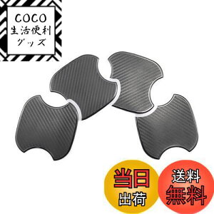 yzyGAFATzTOYOTA ALPHARD At@[h 3 g^ VELLFIRE Ft@CA 2 2015Nf~s ԗp hAnh hAnhveN^[ Jo[ Ђ hAmuJo[ 