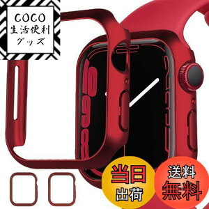 【送料無料】Miimall【2枚ケース】Apple Watch Series 8 2022/7 2021 41mm専用 クリアケース 2枚入り アップルウォッチ8 カバー 擦り傷防止 PC材料 軽量 防衝撃 アップルウォッチ7 41mm 保護ケース(2枚レッ