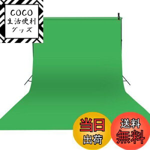 yzQinunipoto wiz  n wi 1x1.5m wiV[g obNXN[ o[`wi ΂z zCg obN iBe Bepwi N}L[ Ȃ  e[N 