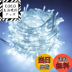 yzFreesun LEDC~l[V Cg 500 30m NX}X  LEDd 8p^[ A h NX}Xc[Cg zCg̔