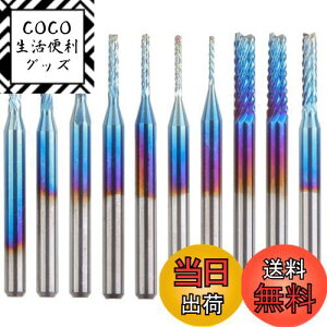 yzBestgleGh~ do[ 10{ZbgPCBimR[gGh~CNC[^[rbghrbg [^[o[Zbg x H ؍ p 0.8-3.175mm  [P[Xt