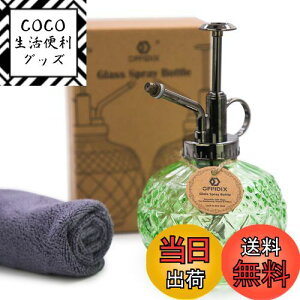 yzOFFIDIX  傤 KX U  ANZT[ Xv[{g |p |p lߑւɍ׃~Xg e   ~Xg | Up Ce  