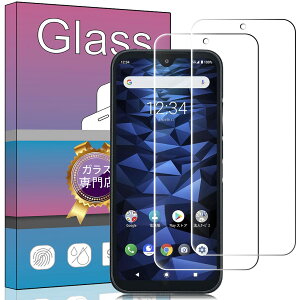 �y���������z�y2���Z�b�g�zFOR DIGNO BX II / A101KC �p�̐�p�K���X�t�B���� �����K���X �t�� �K���X �����^ �ی�t�B���� FOR DIGNO BX 2 / A101KC �p�̐�p ���{���Ɏq�f��AGC ���ߗ� �d�x9H ��U�h�~ FOR 