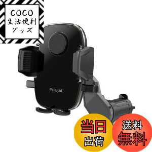 yzyV[h(Pellucid) ԓpi ԍڃX}zz_[ GARot Ў胏^b`JX}zz_[ 蒠^P[X cuΉ PPH2109