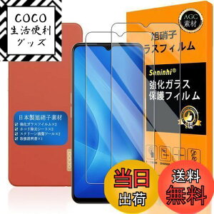 yzSeninhi y2Zbg {f -  i zΉ OPPO A73 tC OPPOA73 KXtC OPPO A 73 yV p cph2099 KX t MNV[ 2.5D  A73 یtB ӂ