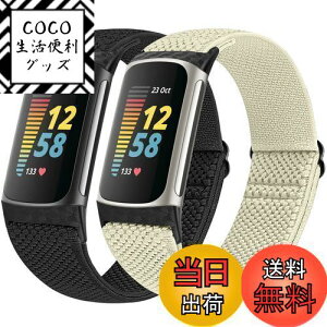yzRunostrich Rp`u Fitbit Charge 5 iCeX|[cohpXgb`oh Xgbv
