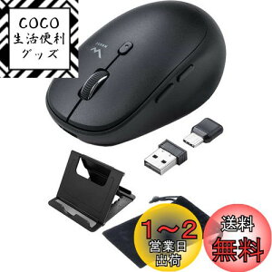 yzT_CNg CX}EX [d É Type-C Type-A 5{^ (߂/iރ{^) dpiؑ X}zX^h|[`t 400-MAWC173BK