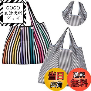 yz[GOKEI] GRobO y2 50×67cm eʁz ܂肽 obO RrjobO hf [ ≘ɂ y RpNg