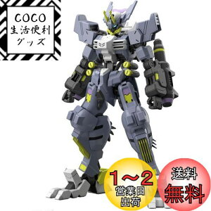 yzHG @mK_ S̃ItFY EYng K_AXfEX 1/144XP[ Fς݃vf
