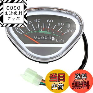 yzMeliore ЊOi z_ Xs[h [^[ ɂ ^ _bNX V[ DAX CHALY 100L 80L 100km/h oCN I[goC hXAbv JX^ p[c