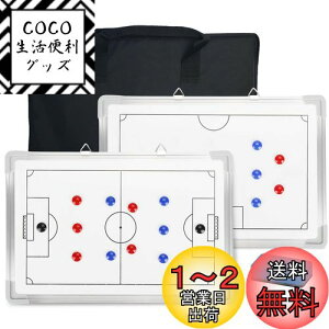 yzaleawol TbJ[p   R[`O{[h  TbJ[ {[h A~jE {[h TbJ[ 헪w i45×30cmj