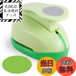 yzUCEC Ntgp` 2Inch ~` 5cm T[Ny[p[p` ی^p`[ nhCh J[h XNbvubN DIYp ct 搶 ItBX qp