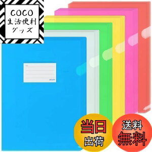 yzZCZN t@Cz_[ A4 t@C[ ^O|Pbgt J[ 6FZbg 30 [ ފǗ