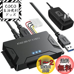 yzRunbod SATA USB ϊP[u 3.5C` HDD IDE USB ϊP[u 2.5C` HDD SSD IDE SATA USB ϊA_v^[ whCuΉ ő6TB USB3.0 5Gbps] dA_v^t