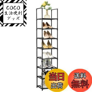 yzYOUDENOVA V[YbN8i C[  V[YbNX ȃXy[X gݗĎ 8 sDz ւɌC[ (ubNA8i)