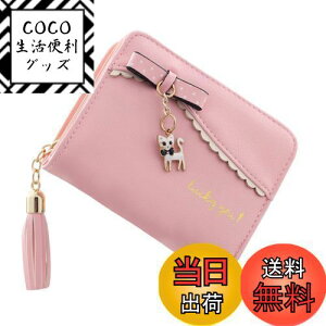 yz[Kingsie] z ~jz fB[X Zz ܂ 킢 L`[ ^bZt z EHbg J[h K ̎q p v[g (sN)