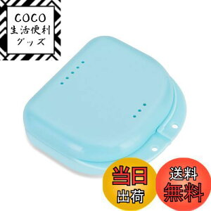 yzAnnhua tꎕP[X ACi[P[X ꎕ[{bNX F P[X ȗp`pe[i[{bNXg `[P[X ^т₷