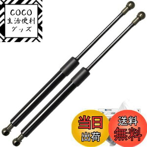 yzKUNSYOUKIM _Cnc Ry L880K^ p{lbg_p[ ԗpi _p[Lbg 2{Zbg 1Nԕiۏ (ubN, x[X(|))