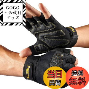 yzFREETOOg[jOO[uyg[i[SʊďCz؃g O[u W X|[cO[u ?̓Obv ʋCtBbgd EGCgg[jO e؃g[jO