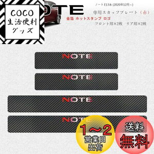 yzyBOYOUSŐV^zY V^m[g E13ni2020N12`jp XJ[{̊v XJbtv[gETChXebv zbgvXS ԗpp[c hLY h 4_Zbg