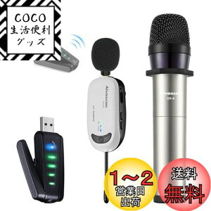 yzCX}CNUSB ALVOXCON s}CN nh}CN iPhone}CN ރ}CNt }CN2lp AndroidX}z/p\R/Xs[J[ j^[@\ ZOOMc IC