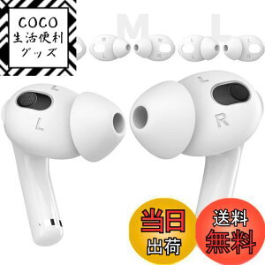 yzAhaStyle AirPods 3pC[s[X Y  h~ 3yA yt܂܏[dł܂zAirPods 3 2021 Kp (++AzCg)
