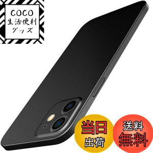 yzJEDirect ^ iPhone12 P[X 6.1C`p JY یJo[ y }bg PPn[h~j}XgP[X CX[dΉ (ubN)