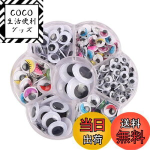 yzHitasi  ڋ  ڃp[c  l` ڋ wA{[ ʂ efBxA AC  h[AC  Ntg q  h[CLO DIYp | p[c ޗ n