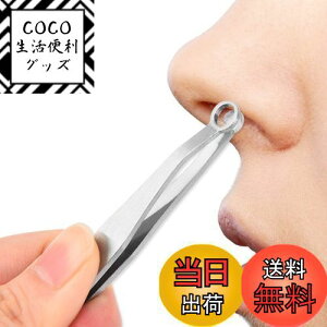 yz[}C~I] @уJb^[ @ѐ؂ @я ۂ ɂȂ S ȒP   _ 