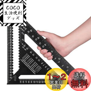 yzBeslandsOpK ؍Hp ۋK 30*30cm ʖڐ 12C` A~ ubN x 45xPKLH H ʗpi 0-90x (ubN)