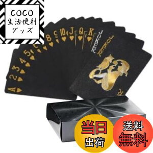 yzXSAJU gv vX`bN J[h ܂ɂ h J[hQ[ }WbN pt (ubN×S[h)