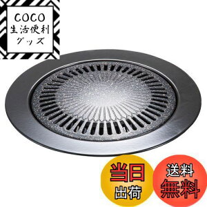 yzxXgR  ē O v[g J[It ی^ 33cm ND-5081 }[u_ChR[g