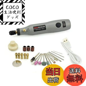 yzCX ~j[^[ y^~j[^[ [^[ DIYHZbg d ] y3iϑ 25PCSrbg ^ y 50001000015000RPMOiϑx ߕוی DIY ؒf