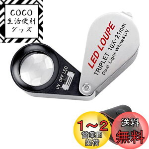 yzWOVTE܂肽ݎ [y 10{ 莝g勾 ዾgvbgY LED/UV Cgt [y  ؎ RC ΊӒp gю WG[[y(10x21mm {)