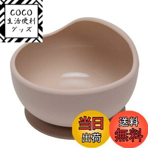 yzWooden Teether HH xr[p  zՃ{E VR Ԃ ~ ڂh~ ЂԂh~ ₷ z dqWHΉ oYj M