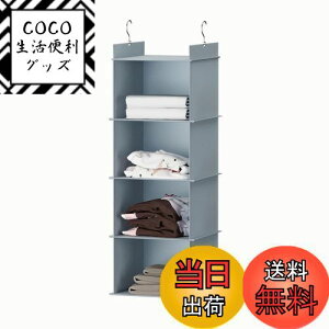 yzYOUDENOVA ݂艺[ ߗރbN [ N[[bg ܂肽 s ֗ObY 􂢉\ hhJr m[ ߗގ[ Xq[ (O[A4i)