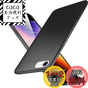 yzu ^vWojiaozvlf ɔ iPhone SE 3 P[X 2022 [3 /2] iPhone SE2E 8E7 P[X iPhone se3 Jo[ PC}bg y ϖh~ wh C菝h~ Gǂ Sʕی ϖ 