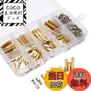 yzYFFSFDC ZpXy[T[ Zp˂ Xy[T[ Zp 180 XeX| CXg[c[ X^h It˂ibg XN[ibg ̌ŒɌyM2.5 180pcsz