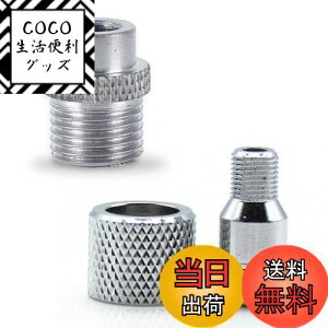 【送料無料】YFFSFDC エアブラシ クイックジョイント ねじ変換 アダプター (m5)変換 1/8 コンプレッサー PS