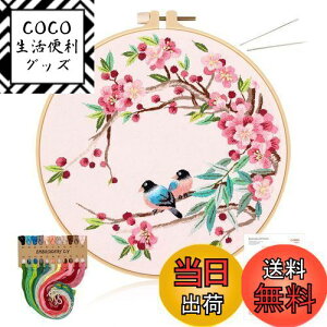 yzALLMIRA hJLbg S Zbg イLbg hイ NXXeb`  DIYhJH hJ g 20CM1{ hJ hJpz1 hJj2{ pt (Ɖ 1)
