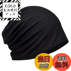 �y���������z[Pawinpaw] �j�b�g�X �T�}�[�j�b�g �t �� �H�y�R�b�g��/2�w�\��/�z������/����z �R�b�g���X�q ���n �R�ۖh�L �j�b�g���b�` �r�[�j�[ �j�b�g�L���b�v �P�A�X�q ��×p�X�q �X�g���b