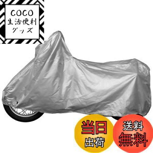 yzINFIMO (@ێ) t^t^oCNJo[ yĈ₷AVvJo[ Vo[ LTCY IMA91103