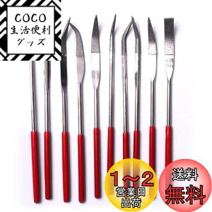 yzWolfride ₷ X vf  ͌^ ؍H _ChX H p їƂ  ` diy a3mm×S140mm 10{Zbg